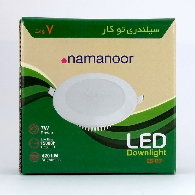 پنل ال ای دی 7 وات نمانور مدل سیلندری برش 8 بسته 10 عددی