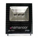 پروژکتور COB سری W نمانور